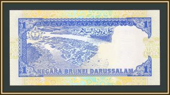  1  1989 P-13 (13a.1) UNC