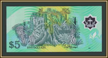  5  2002 P-23 (23b) UNC