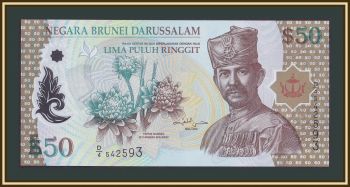  50  2004 P-28 UNC