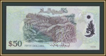  50  2004 P-28 UNC