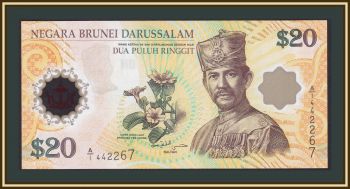  20  2007 P-34 (34a) UNC