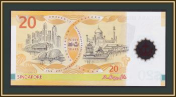  20  2007 P-34 (34a) UNC