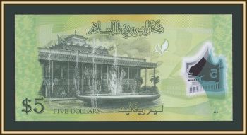  5  2011 P-36 UNC