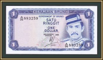  1  1983 P-6 (6c.1) UNC