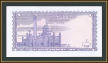  1  1983 P-6 (6c.1) UNC