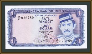  1  1985 P-6 (6c.3) UNC