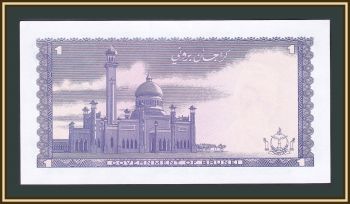  1  1985 P-6 (6c.3) UNC