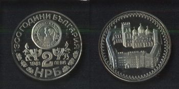  2  1981