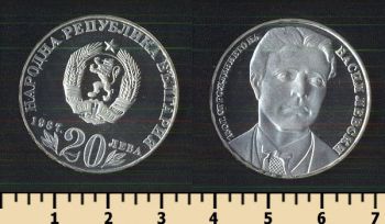  20  1987