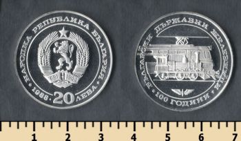  20  1988