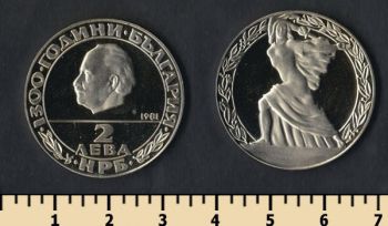  2  1981