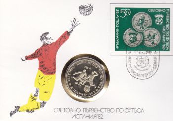  5  1980