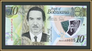  10  2018 P-35 UNC
