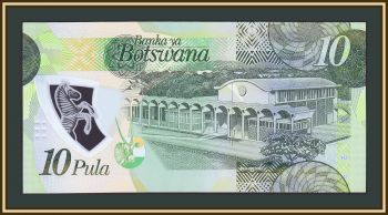  10  2018 P-35 UNC