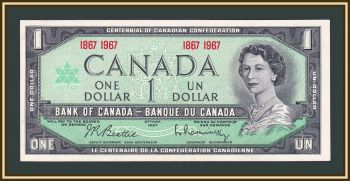  1  1967 P-84 (84a) UNC