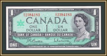  1  1967 P-84 (84b) UNC