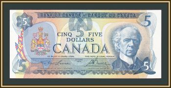  5  1979 P-92 (92a) UNC