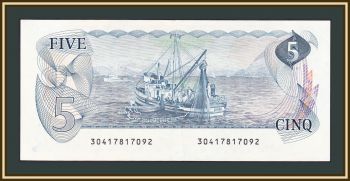  5  1979 P-92 (92a) UNC