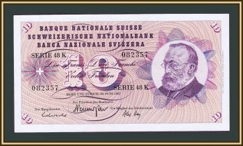  10  1967 P-45 (45m.2) UNC