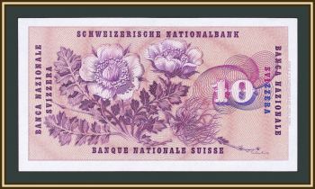  10  1967 P-45 (45m.2) UNC