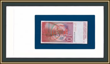  10  1980 P-53 (53b.3) UNC