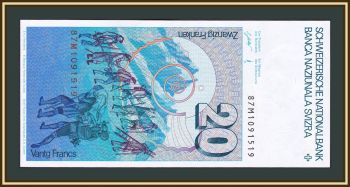  20  1987 P-55 (55g.3) UNC