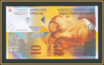  10  1995 P-66 (66a.3) UNC
