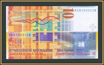 10  1995 P-66 (66a.3) UNC