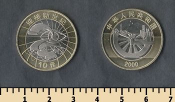  10  2000