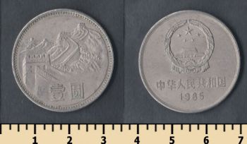  1  1985