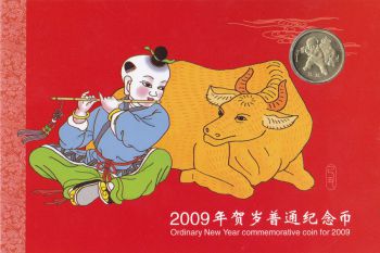  1  2009