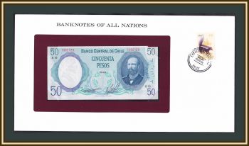  50  1981 P-151 (151b.2) UNC ()