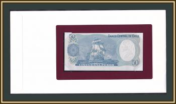  50  1981 P-151 (151b.2) UNC ()