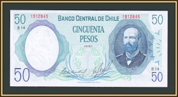  50  1981 P-151 (151b.3) UNC