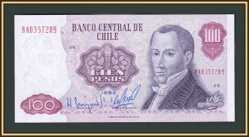  100  1983 P-152 (152b.9) UNC
