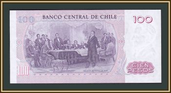  100  1983 P-152 (152b.9) UNC