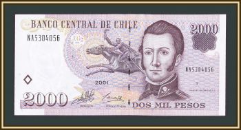  2000  2001 P-158 (158a.3) UNC