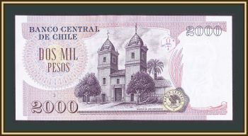  2000  2001 P-158 (158a.3) UNC