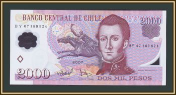  2000  2007 P-160 (160b) UNC