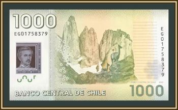  1000  2010 P-161 (161a) UNC