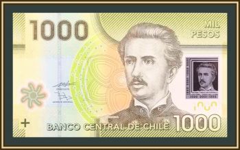  1000  2011 P-161 (161b) UNC