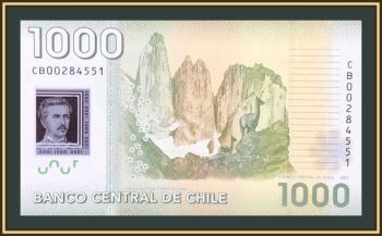  1000  2011 P-161 (161b) UNC