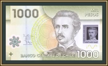  1000  2016 P-161 (161g) UNC