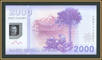  2000  2013 P-162 (162c) UNC