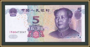  5  2005 P-903 (903a.2) UNC