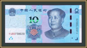  10  2019 P-913 (913a) UNC