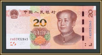  20  2019 P-914 (914a) UNC