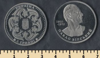  2  2005