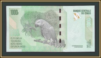   1000  2013 P-101 (101b.1) UNC