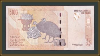   5000  2013 P-102 (102b) UNC